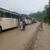 नारायणघाट–बुटवल खण्डमा राति सवारी आवागमनमा रोक