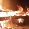 ताप्लेजुङको तेम्बा बजारमा आगलागी, चार घर जलेर नष्ट