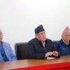 नेपाली कम्युनिस्ट पार्टीले सातै प्रदेशमा एकता सन्देश सभा आयोजना गर्ने