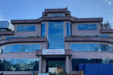 सुरक्षण मुद्रण केन्द्रलाई निजी क्षेत्रसँग प्रतिस्पर्धा गर्ने गरी सूचीमा समावेश गर्ने मन्त्रिपरिषदको निर्णय