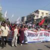 नेकपा एमालेद्वारा देशभर जनसभा र प्रदर्शन(फोटोफिचर)