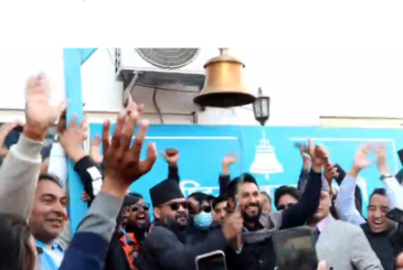 रास्वपा महाधिवेशन भरतपुरमा सारियो