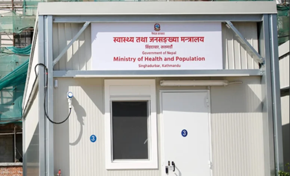 स्वास्थ्यकर्मीलाई निर्वाचनमा नखटाउन मन्त्रालयको आग्रह