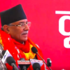 अझै केहीवर्ष राजनीतिमा भिड्छुः प्रचण्ड