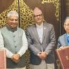 नेपाल र भारतबीच जैविक विविधता संरक्षणसम्बन्धी समझदारीपत्रमा हस्ताक्षर