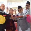 पोर्चुगलको लिस्बनस्थित नेपाली दूतावासको उद्घाटन