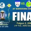 बुढासुब्बा गोल्डकपको शनिबार फाइनल खेल हुने