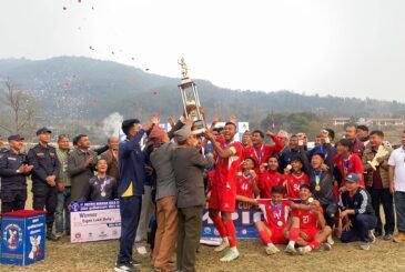 प्रथम पृथ्वीनारायण गोल्ड कपको उपाधि नेपाल पुलिस क्लबलाई