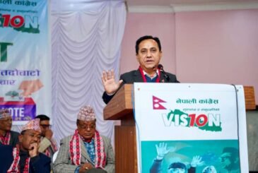 कांग्रेसले देशलाई एकताबद्ध बनाउने गरेको छः उपसभापति शर्मा