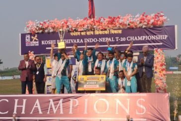 इण्डो–नेपाल टी–२० च्याम्पियनसीपको उपाधि भद्रपुर क्रिकेट क्लवलाई