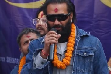 म राजनीतिमा आउँदिनः अभिनेता उप्रेती