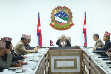 प्रजातन्त्र दिवस तीन दिन मनाउने सरकारको निर्णय