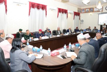 सुरक्षा व्यवस्थालाई थप मजबुत र प्रभावकारी बनाउने केन्द्रीय सुरक्षा समितिको निर्णय