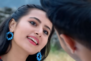 ‘श्री बुकुरोः द होम कलिङ’ को ट्रेलर सार्वजनिक