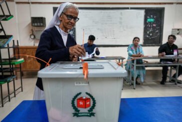 बङ्गलादेशमा जमात–ए–इस्लामीद्वारा चुनावी हार स्वीकार