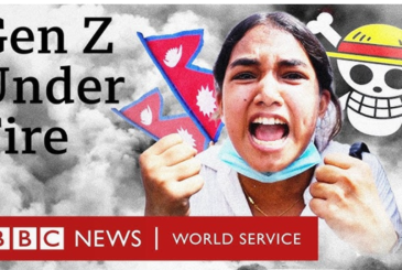 बीबीसीको भिडियो हटाउन प्रेस काउन्सिललाई आयोगको पत्र