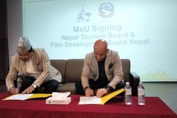 चलचित्र पर्यटन प्रवद्र्धनका लागि पर्यटन बोर्ड र चलचित्र विकास बोर्डबीच समझदारी