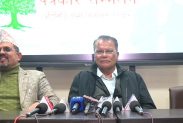 कांग्रेसको आग्रहः चुनावपूर्व कसैसँग गठबन्धन गर्दैनौं, आश नगरे हुन्छ