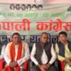 कांग्रेसले जनकपुरको प्रतिज्ञा सभामा  एक लाख समर्थक उतार्ने
