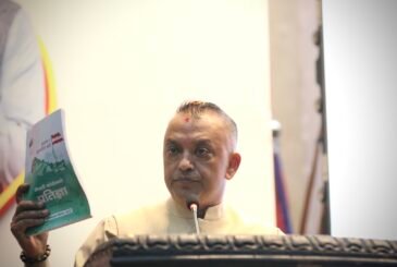 सर्लाही -४ का लागि गगन थापाले ल्याए प्रतिज्ञा पत्र(पूर्णपाठ)