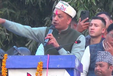 अब कुनै व्यक्तिले राज्यसँग प्रश्न सोधेकै भरमा गोली खानु पर्दैनः सभापति थापा