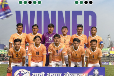 एपिएफ झापा गोल्डकपको फाइनलमा