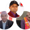 कास्की-२ः कृषि र पर्यटन नै प्रमुख चुनावी मुद्दा