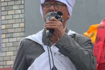 परिवर्तनका लागि मत दिन अध्यक्ष लिङ्देनको आग्रह