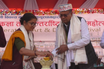 जनकपुरमा चारदिने अन्तर्राष्ट्रिय नाट्य महोत्सव सम्पन्न