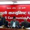 निर्वाचनमा पहिलो पार्टी बन्ने नेकपाको दाबी