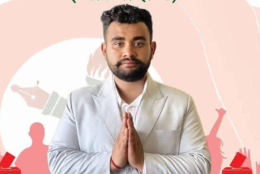 बदलिएको कांग्रेसलाई समर्थन गर्ने भन्दै कास्की-२ का स्वतन्त्र उम्मेदवारले लिए उम्मेदवारी फिर्ता