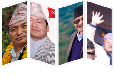 नयाँ दलको प्रभावले पाँचथरमा बदलिएको प्रतिस्पर्धा