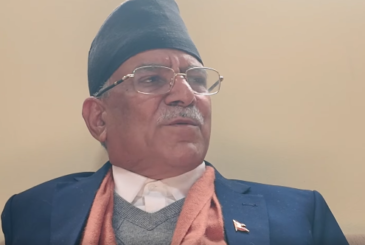 वैदेशिक दलालविरुद्ध लड्न कांग्रेस–एमालेसँग सहकार्य गर्नुपर्ने अवस्था आउनसक्छः प्रचण्ड