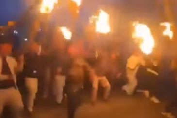 पार्टीको झण्डा जलाएको विरोधमा एमालेका भातृ संगठनद्वारा मसाल जुलुस प्रदर्शन