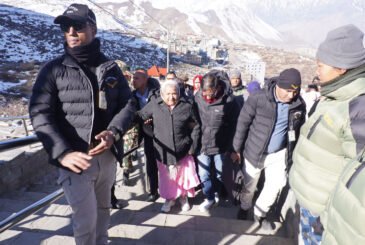 मुस्ताङमा सरकारी अधिकारीहरुलाई प्रधानमन्त्रीको निर्देशनः  निर्वाचन स्वतन्त्र र भयरहित वातावरणमा सम्पन्न गर्नु