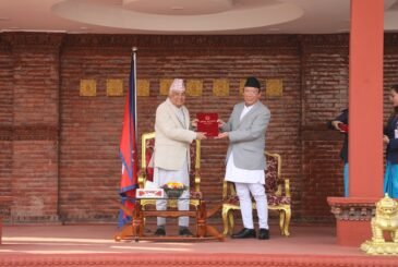 राष्ट्रपतिसमक्ष सर्वोच्च अदालतको वार्षिक प्रतिवेदन पेस