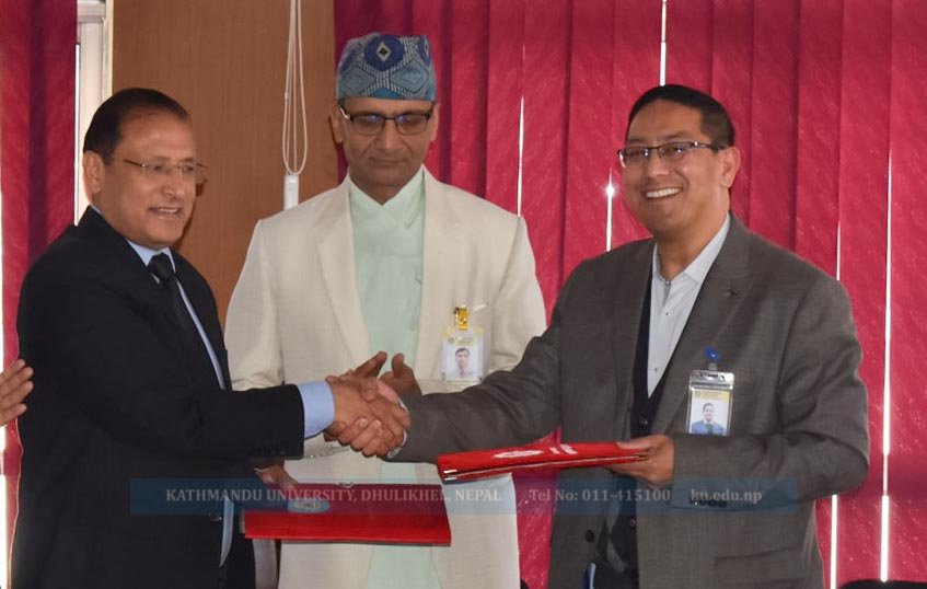 नागरिक लगानी कोष र काठमाडौँ विश्वविद्यालयबीच उपदान कोष सञ्चालन सम्झौता