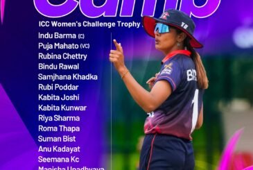 आइसिसी महिला च्यालेन्ज ट्रफीका महिला क्रिकेट खेलाडी छनोट