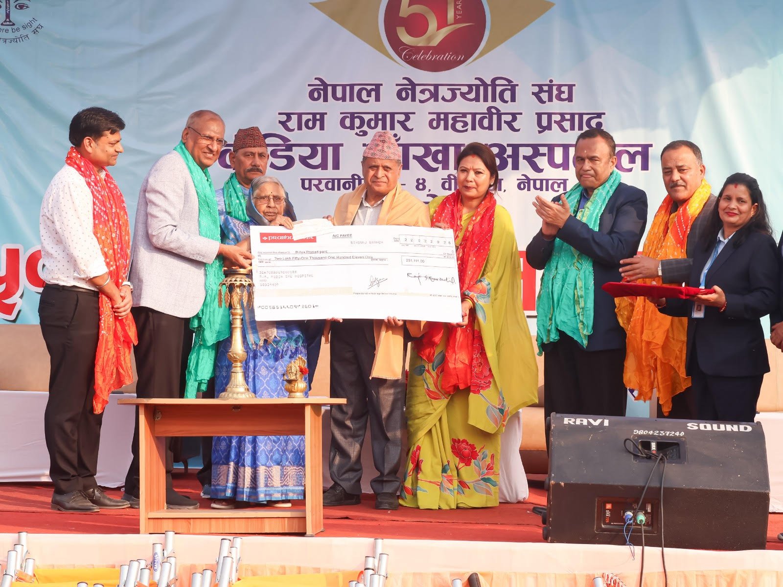 ‘हिरालाल केडिया ज्योतिर्मय पुरस्कार’ नेत्र विशेषज्ञ डा पन्तलाई