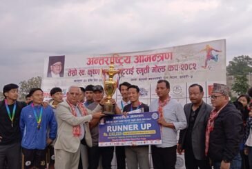 कृष्णप्रसाद भट्टराई स्मृति गोल्डकपको उपाधि बसाहा क्लबलाई