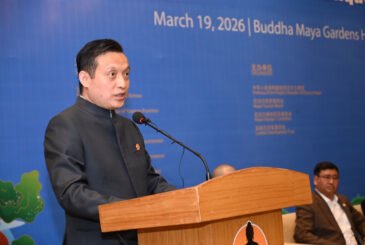 चीन शान्तिपूर्ण विकासको मार्गमा अघि बढ्न शान्तिप्रेमी राष्ट्रहरूसँग सहकार्य गर्न प्रतिबद्ध छः राजदूत  माओमिङ