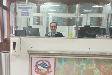 त्रिभुवन विमानस्थलमा नेपाली मूलका विदेशी नागरिकलाई छुट्टै डेस्क संचालन