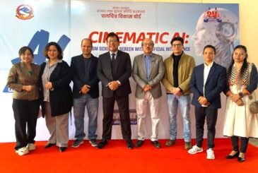 चलचित्र निर्माणमा ‘एआई’को प्रयोगबारे दुईदिने कार्यशाला आयोजना