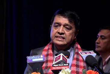 सरकारको कार्ययोजनाले निजी क्षेत्रका सुरक्षादेखि परियोजना कार्यान्वयनसम्म समस्या समाधान हुन्छः अध्यक्ष ढकाल