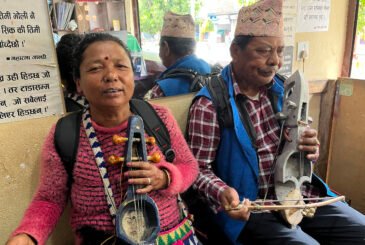 सारंगीको धुनले….