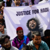 बङ्गलादेशी विद्यार्थी नेता हादीको हत्यारा भारतबाट पक्राउ