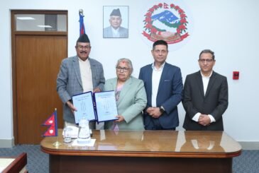 जाँचबुझ आयोगको प्रतिवेदन सार्वजनिक गर्न माग