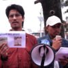 कार्की आयोगको प्रतिवेदन सार्वजनिक गर्न माग गर्दै जेनजी युवाहरूको प्रदर्शन