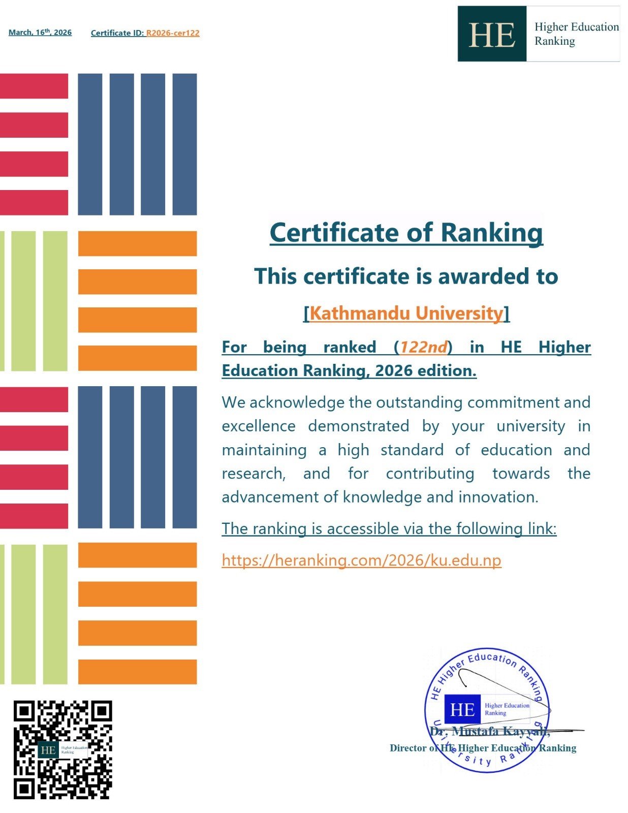 काठमाडौँ विश्वविद्यालय अमेरिकाको ‘एचई उच्च शिक्षा र्‍याङ्किङ’मा १२२ औँ स्थानमा