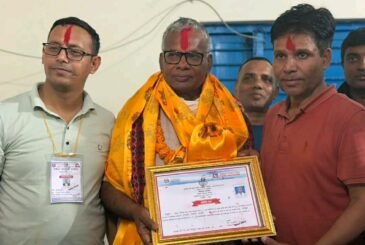 धनुषा-१ मा नेकपाका मातृका यादवलाई आयोगले दियो विजेताको प्रमाणपत्र